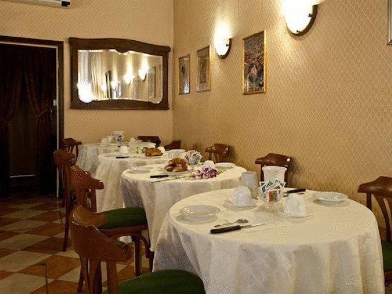 Hotel Florida Венеція Екстер'єр фото